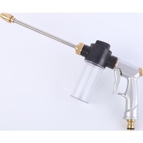 New High-Pressure Metal Water Spray Gun Car Washer Cleaner Garden Hose Water Gun Sprinkler Foam Water Gun For The Garden