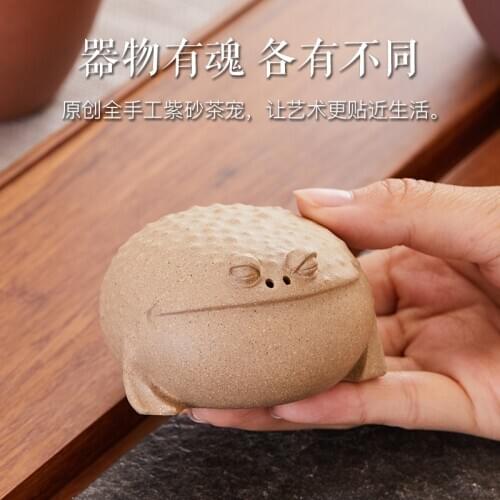House authentic yixing pure manual spoil spittor kung fu tea set furnishing articles purple sand tea to lucky gift