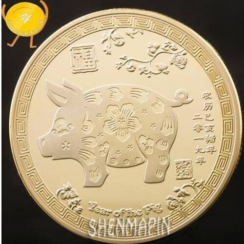 Pig Commemorative Coin Zodiac Pig Coins Collectibles Home Decorations Art Coins Money and Treasures will be Plentiful Gold Coins