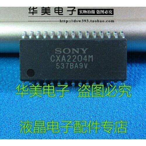 CXA2204M spot "can play"