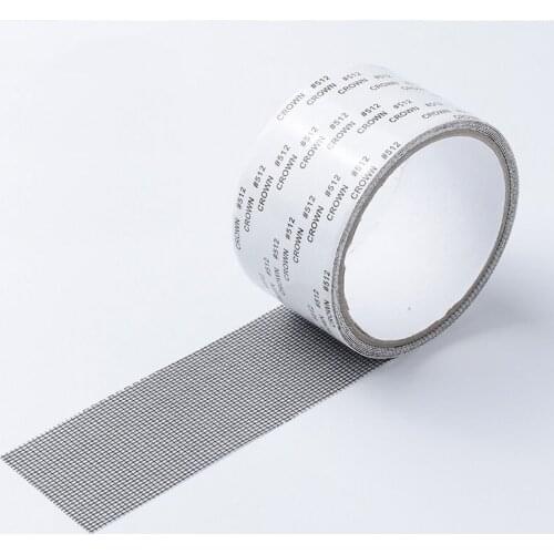 1 Roll Of Anti Mosquito Window Screen Stitching Paste Self Adhesive Strip 50MM*2M Mesh Velcro Hole Breaking Magic Device