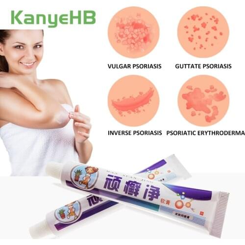 1pcs 100% Original Herbal Plaster Skin Psoriasis Cream Dermatitis Eczematoid Eczema Ointment Treatment Psoriasis Skin Care Cream