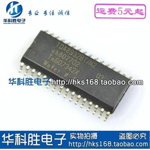 Original 2pcs / TDA8932BT TDA8932