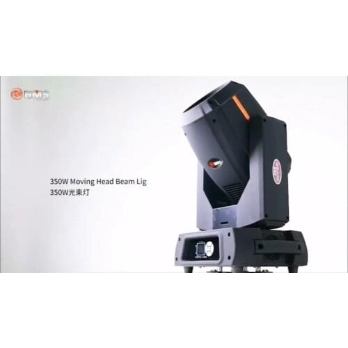 BMS Home Control Systems