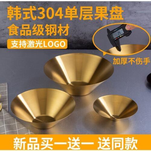 304 stainless steel fruit snacks nuts plate cold dishes salad shell plate fruit dessert ice cream tableware 2pcs