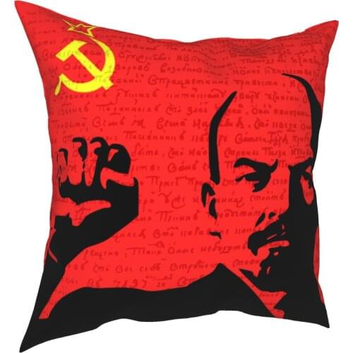 Lenin The Soviet Union Pillow Case Decoration Communist Ussr Marx Comrades Russia Cushions Throw Pillow for Sofa Double-sided