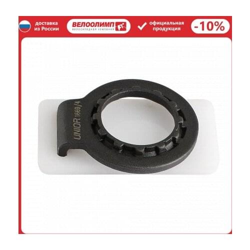 UNIOR Bicycle Repair Tools