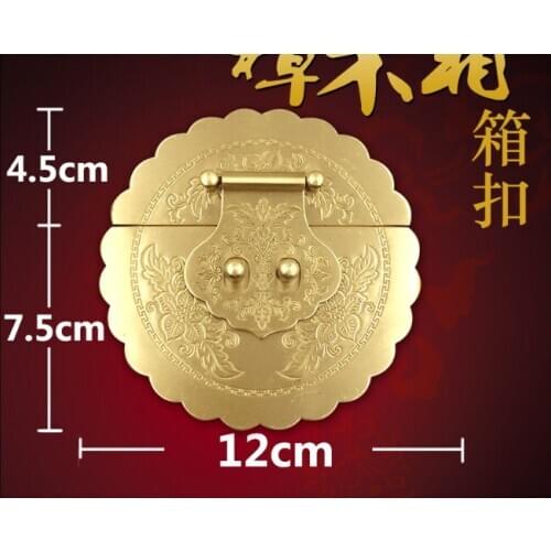 A9 Hardware accessories Pure Brass Antique Copper fittings carved wood box embossed box buckle lock hasp Vintage lock card