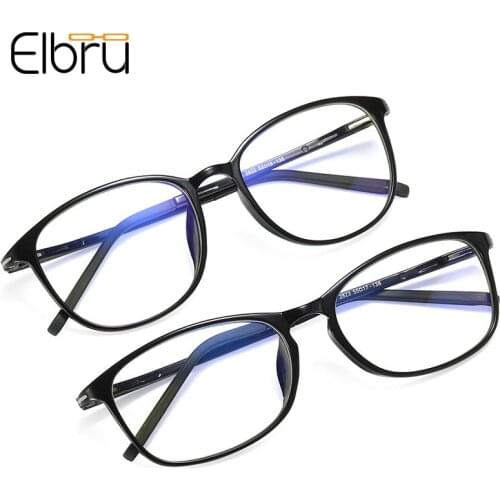 Elbru Anti-blue Light Glasses Frame For Men And Women Anti-radiation Plain Glasses Simple Computer Goggles Flat Lens Spectacles