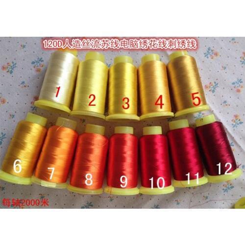 Super fine rayon ice silk, high-grade tassels, 50 g 2000 meters multicolor embroidery thread, yellow, red