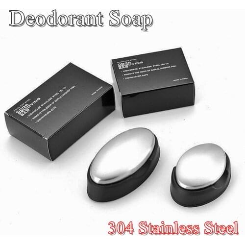 OMQAIO Bath And Shower Products