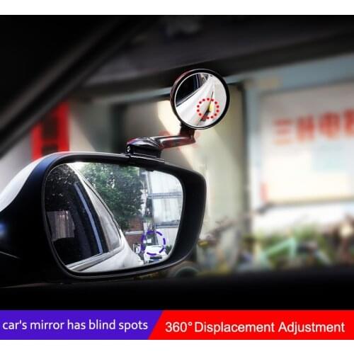 360 Degree Car Blind Spot Mirror Car Rearview Zone Mirror Rotatable 2 Side Wide Angle Exterior Rear View Mirror Safety Accessory