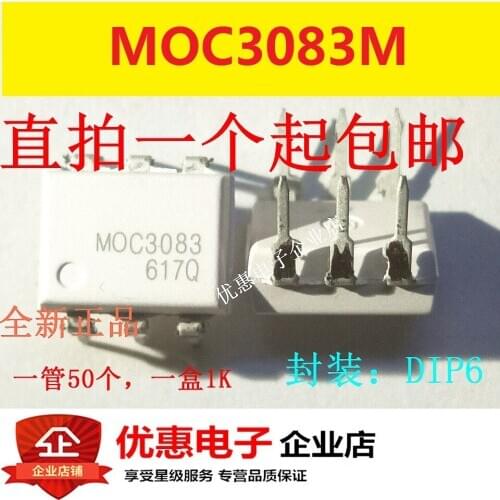10PCS MOC3083M bidirectional thyristor drive original DIP-6