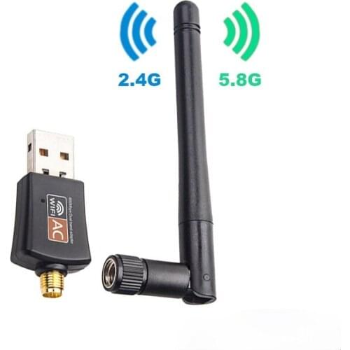 600M Dual-band Wireless Network Card, Computer External Usb Wifi Receiving Transmitter 2.4G/5G Antenna