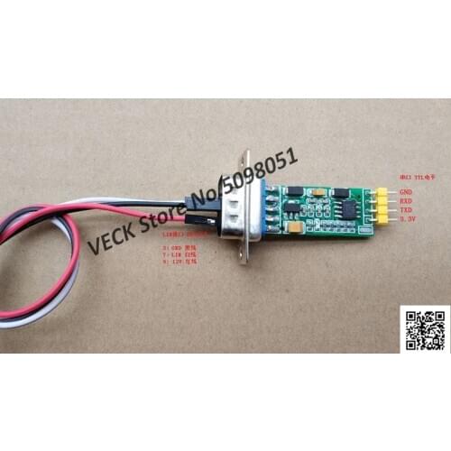 LIN Bus Analyzer LINUART LIN Serial Port TTL DB9 Standard Interface LIN Data Analyzer 1pcs Free Shipping