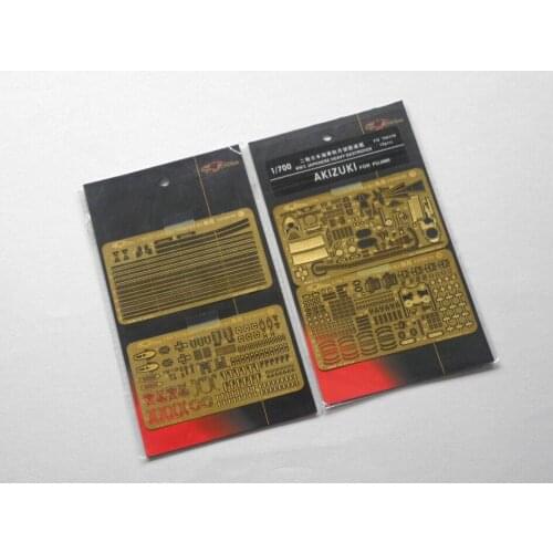 Flyhawk 700190 1/700 IJN Akizuki for Fujimi top quality