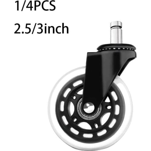 1/4PCS Universal Mute Wheel Office Chair Caster Replacement Swivel PU Safe Rollers Furniture Hardware