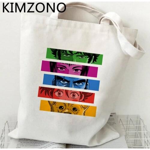 Cowboy Bebop shopping bag bolsa eco shopping shopper recycle bag shopper bag string sac cabas foldable sacolas