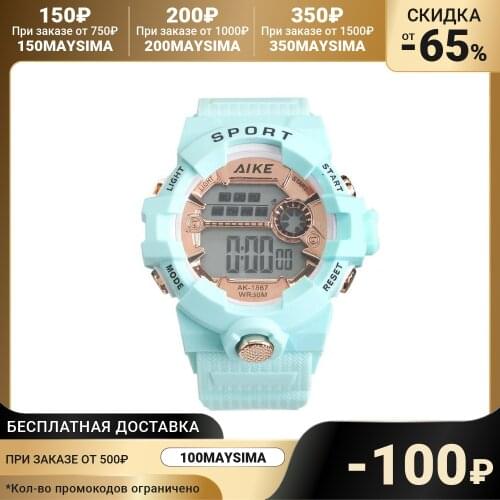 Мужские электронные часы TAKE IT EASY China At AliExpress