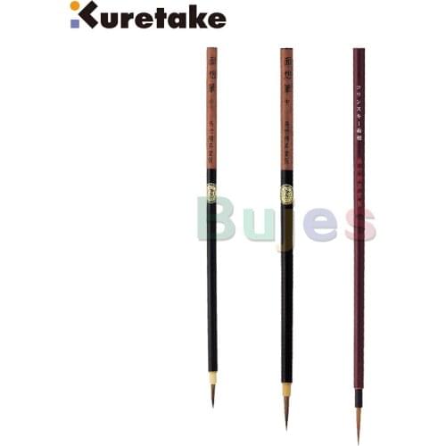 ZIG Kuretake Bamboo Calligraphy Brush Pen for Watercolor Painting Comic Drawing Mixed Hair Tip CNJT100-1. CNJT100-2. CNJT100-3