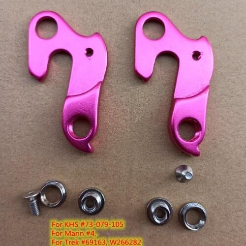 1pc Bicycle MECH dropout For KHS Marin #4 Trek #69163 Norco Jamis Bianchi Louis Garneau ALPS Jamis Schwinn bh derailleur hanger
