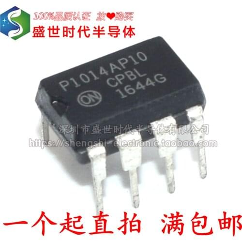 5/PCS NEW New Lenovo P1014ap10 Dip-7 Direct Plug 7-Pin LCD Power Management Chip IC