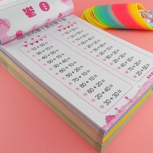 5/PCS Mouth Calculation Mental Arithmetic Learning Math Writing Preschool math exercise book Handwriting Practice Books Age 3-6