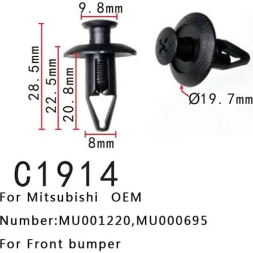In Stock Car Front Bumper Clip Auto Accessories Fastener For Mitsubishi MU001220 MU000695
