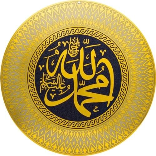 New diy diamond painting cross stitch 3D mosaic arts diy full 5D diamond embroidery muslim culture for home decoration diamonds