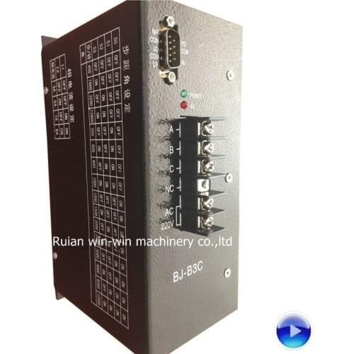 BJ-B3C BJB3C AC220V 3-Phase Hybrid step motor driver for Bag Making Machine