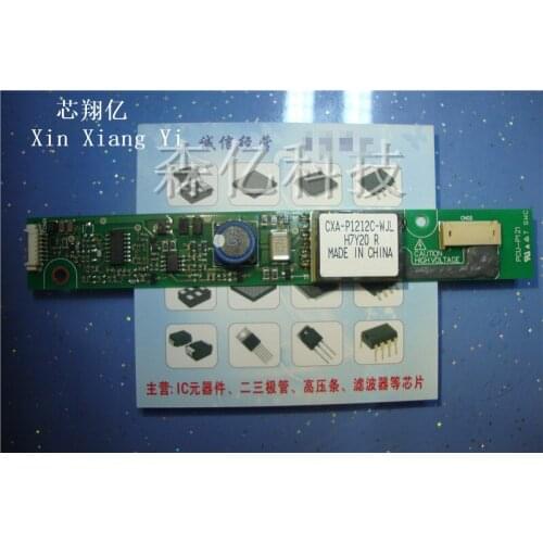 CXA-P1212C-WJL CXA-P1212C PCU-P121 new and original