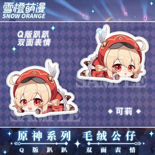 HOT Anime Genshin Impact Mona Klee Keqing Qiqi Plush Cute Doll Throw Pillow Room Gifts Decor Two Sides Cartoon Game Back Cushion