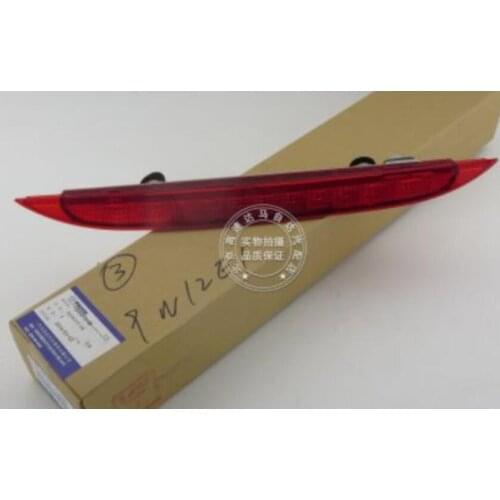 Rear High Brake Lamp For Mazda 5