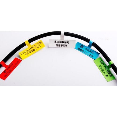 5000pcs 64x40mm network cable label sticker, Thermal paper material for thermal printer, Item No. HT07