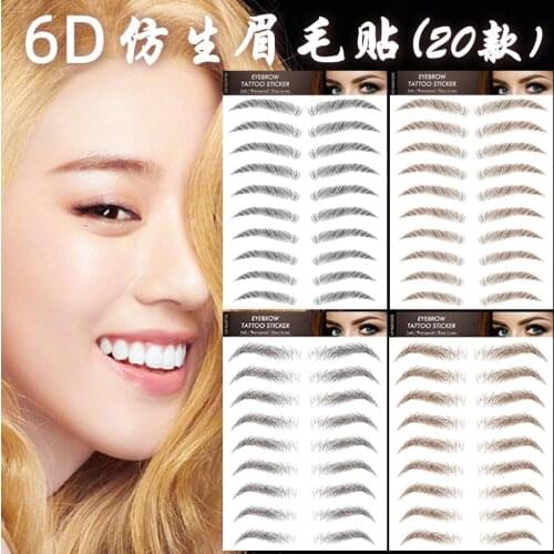 6D Eyebrows Sticker Water Transfer Hair-like Eye Brow Tattoo Stickers Long Lasting False Eyebrow Enhancers Eye Brow Cosmetics Br