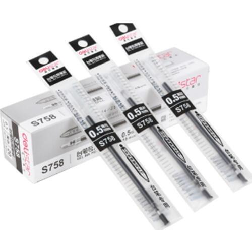 DL-S758 special neutral pen 0.5 neutral core fountain pen core Stationery office supplies for students
