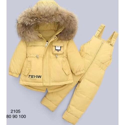 Baby Down Jacket Suits for Boys and Girls Overalls and Down Jackets To Keep Warm and Thick 1-5 Years Old Babies