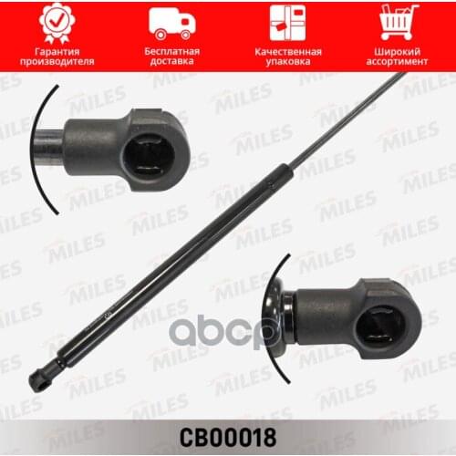 Автомобильные бамперы MILES China At AliExpress