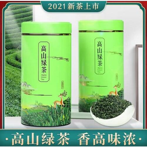 2021 New Te/a High Mountain Cloudy Green Te’a Ming Qian Fried Green Chestnut Scented Loose Te’a Tin 250g/can