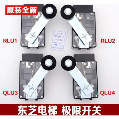 Make for Origional Product Toshiba Elevator Accessory Limit Switch LSE133-RLU1 U2 Slow Changing Speed Switch QLU3 U4