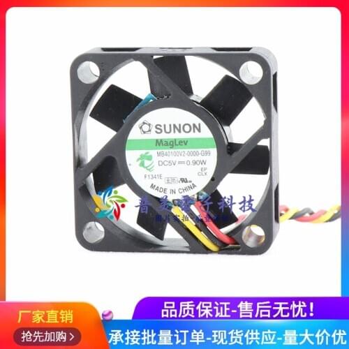 SUNON MB40100V2-0000-G99 DC 5V 0.90W 40x40x10mm 3-wire Server Cooling Fan