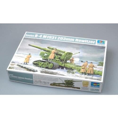 Trumpeter 1/35 02307 Soviet B-4 M1931 203mm Howitzer