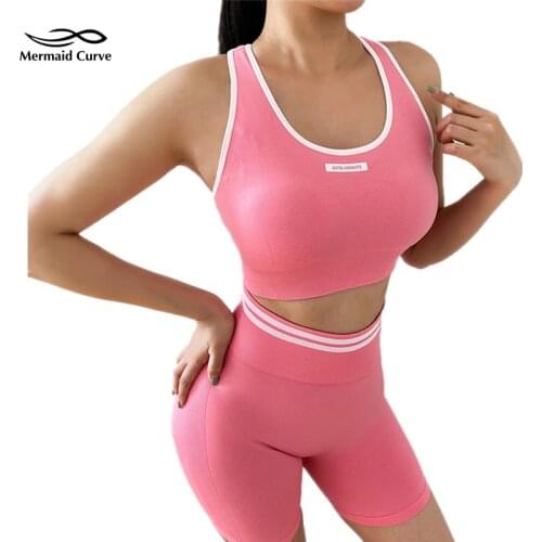 Women Yoga Sets Seamless Letters Shockproof Sport Bra + High Waist Stripe Tight Elastic Shorts 2 Pcs Running Workout Suits