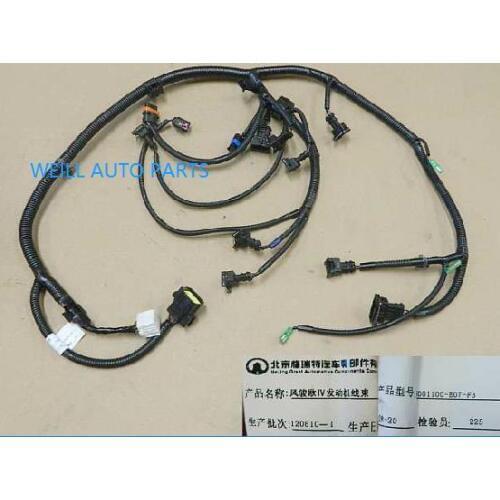 Original 4001100-E07-F3 The Great Wall engine harness assembly for CC1031PA28