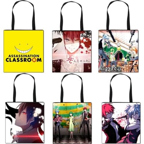 Assassination Classroom Anime Koro Sensei Handbags Shoulder Bags Casual Shopping Girls Handbag Women Elegant Canvas Bag