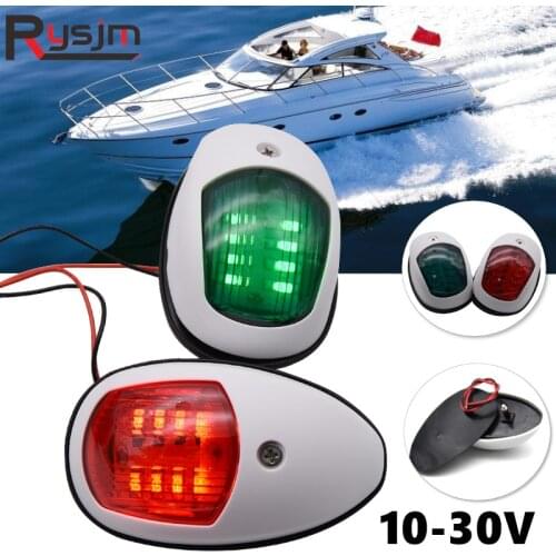 2pcs Universal Navigation Light Lamp Side Marker Lights 12V-24V For Marine Boat Yacht Truck Trailer Van New Arrival