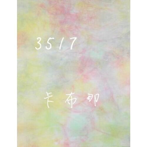 46*58cm 16ct Hand dyed canvas cross stitch kit Aida fabric cloth handmade embroidery DIY needlework 5-6