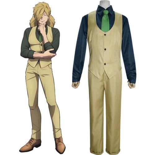 Anime Kemono Jihen Cosplay Kohachi Inugami Costumes Shirt Pants Vest Outfits men Role Play Halloween Carnival Costume