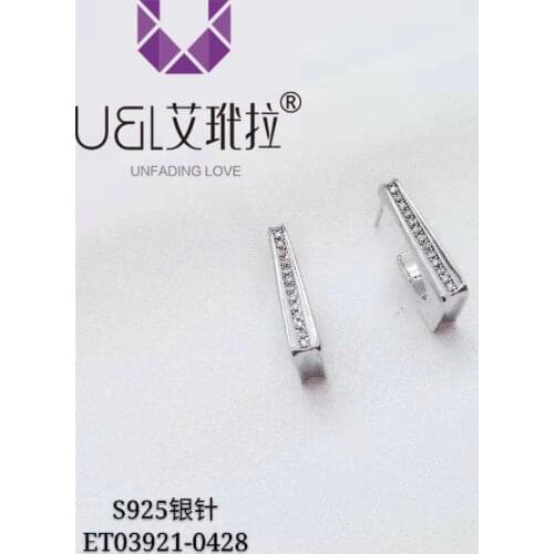 Micro-inlaid U-shaped design fashion earrings Feminine retro earrings 2021 new trendy personality high-end earrings