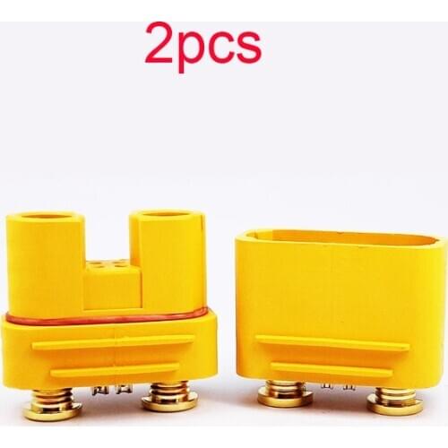 2PCS AS150U Anti-fire Large Current 2mm Banana Head Plug Male Female Connector with Signal Pin for RC Models Lipo Battery Parts